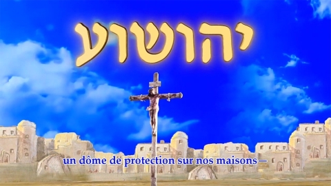 2019 JOYEUX HANOUCCA Prophétie/Chant/Danse/A voir Elisheva Eliyahu Prier 3 Prières de Bénédictions